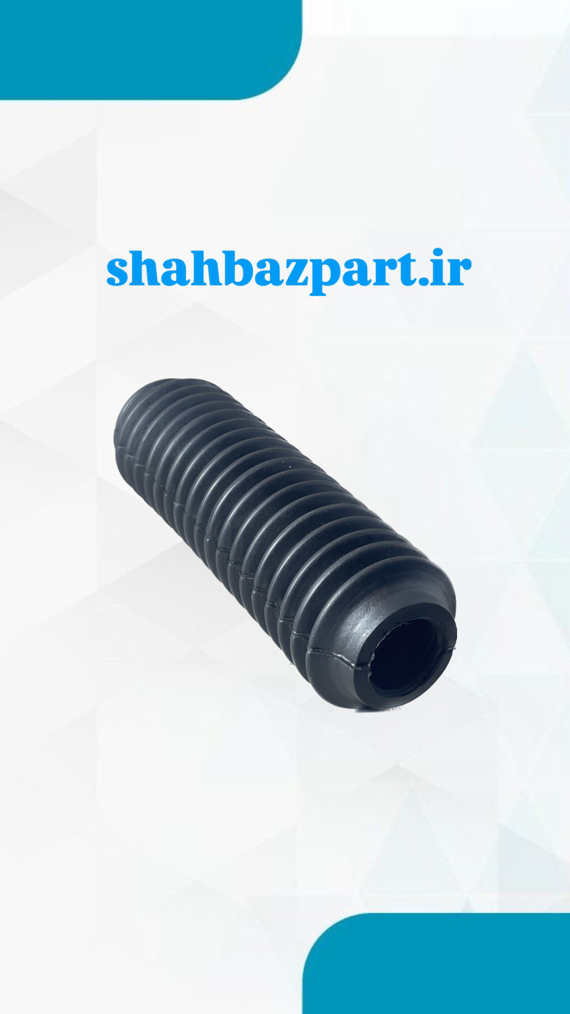 C221EB5D-558E-459C-A629-3DAE37F0EDE6